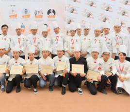 Partenariat exclusif avec Mondial du Pain en Chine