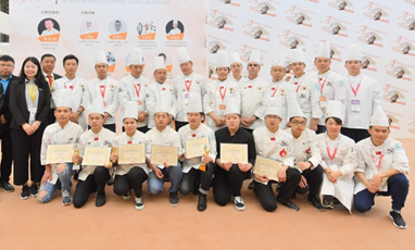 Exclusive Partnership Mondial du Pain in China